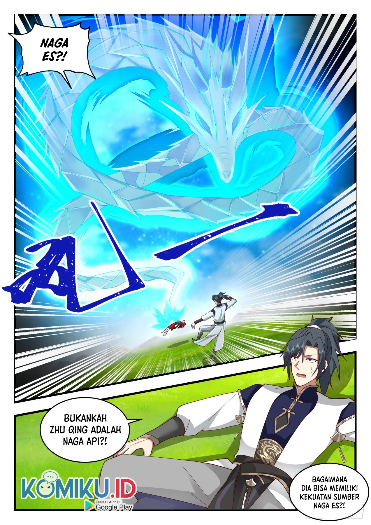 Martial Peak Part 2 Chapter 2085 - https://gambar-id.komiku.org/uploads2/2495614-12.jpg