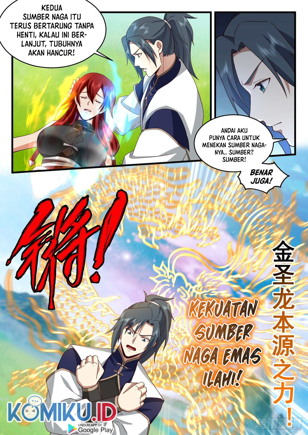 Martial Peak Part 2 Chapter 2086 - https://gambar-id.komiku.org/uploads2/2495615-4.jpg
