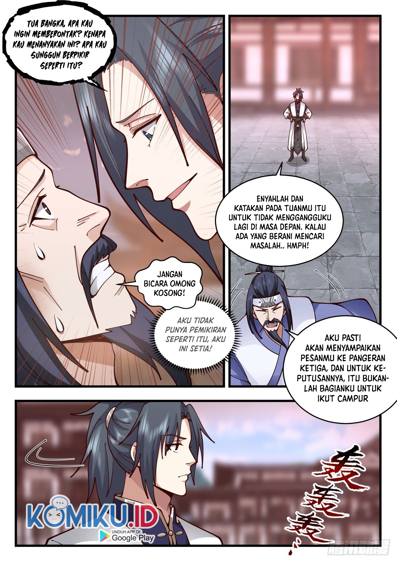 Martial Peak Part 2 Chapter 2094 - https://gambar-id.komiku.org/uploads2/2495633-9.jpg