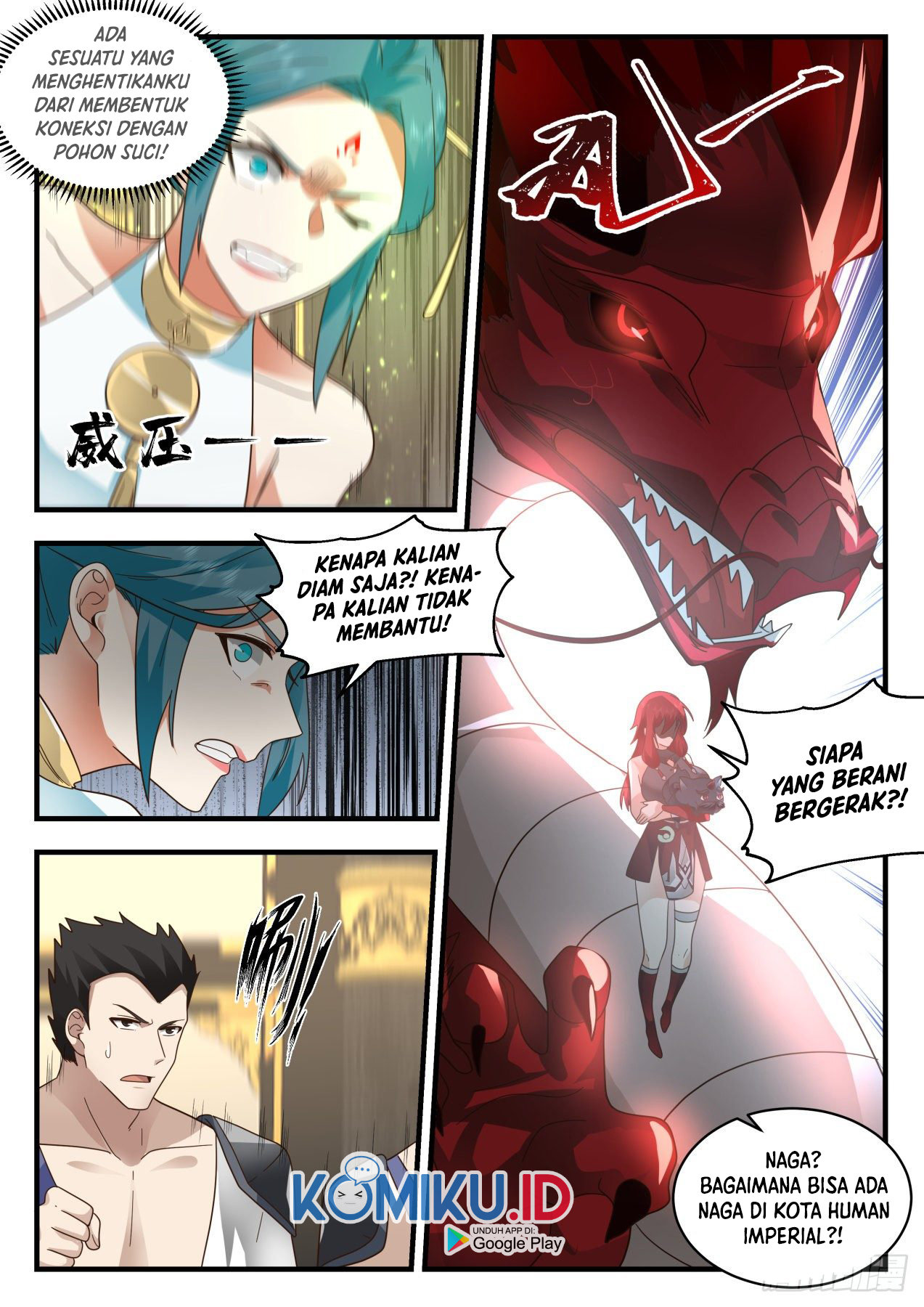 Martial Peak Part 2 Chapter 2095 - https://gambar-id.komiku.org/uploads2/2495634-11.jpg