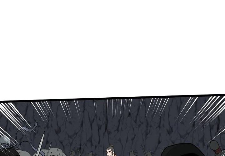 Murim Login - Chapter 51 - Page 25