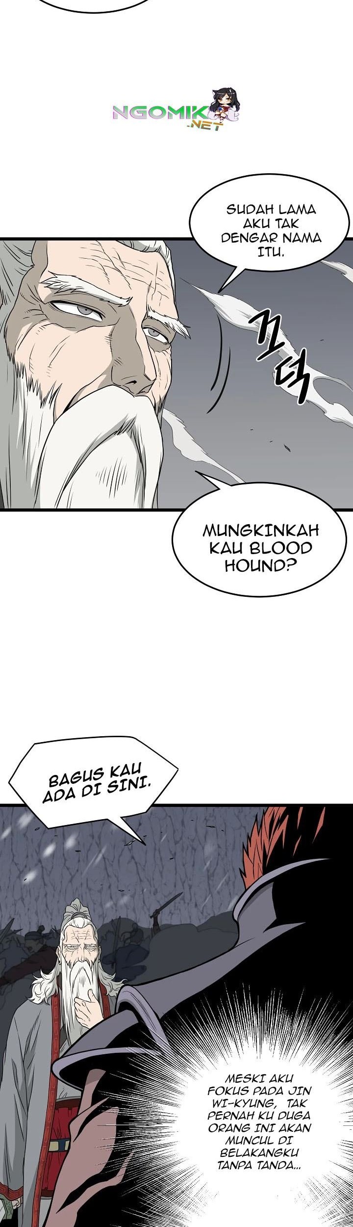 Murim Login - Chapter 51 - Page 33