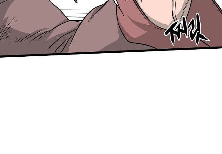 Murim Login - Chapter 51 - Page 44