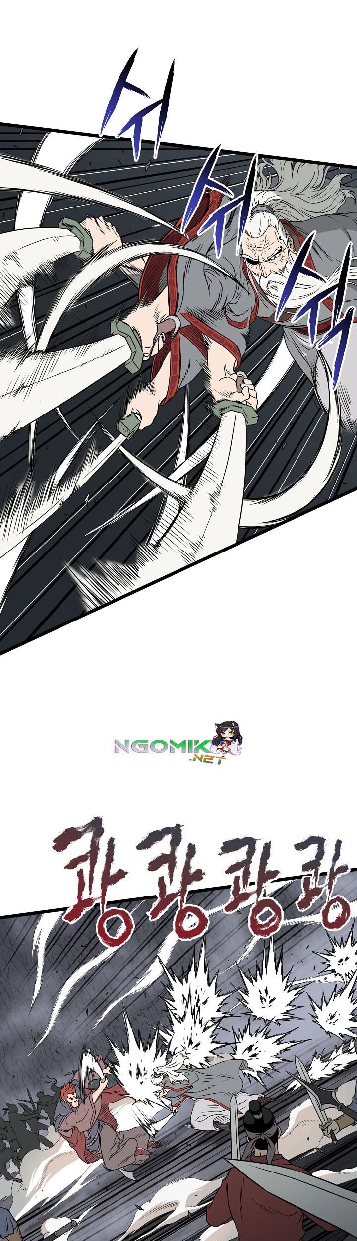 Murim Login - Chapter 51 - Page 45