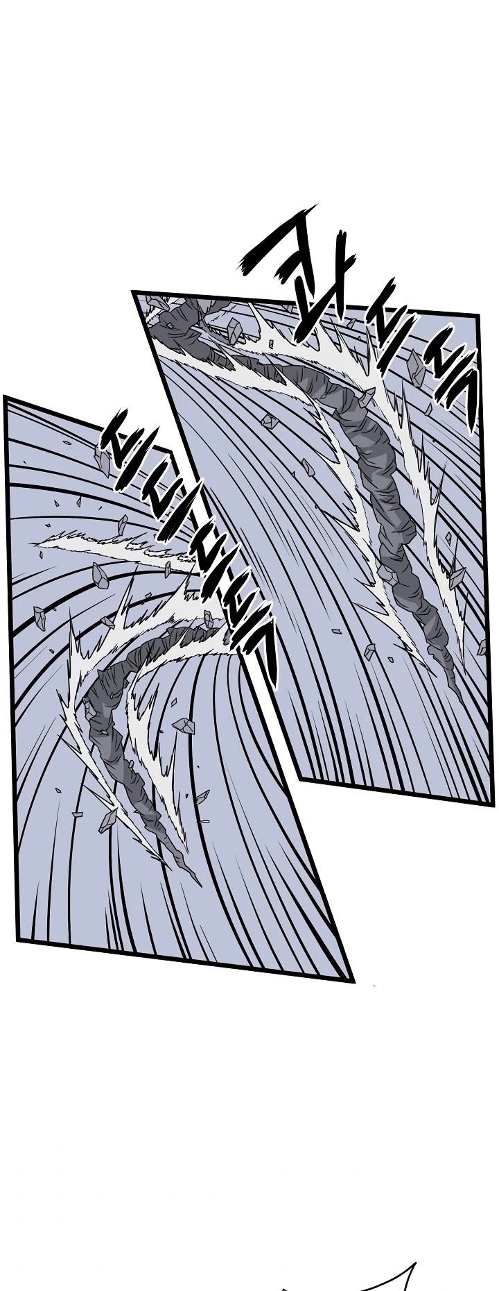 Murim Login - Chapter 51 - Page 47