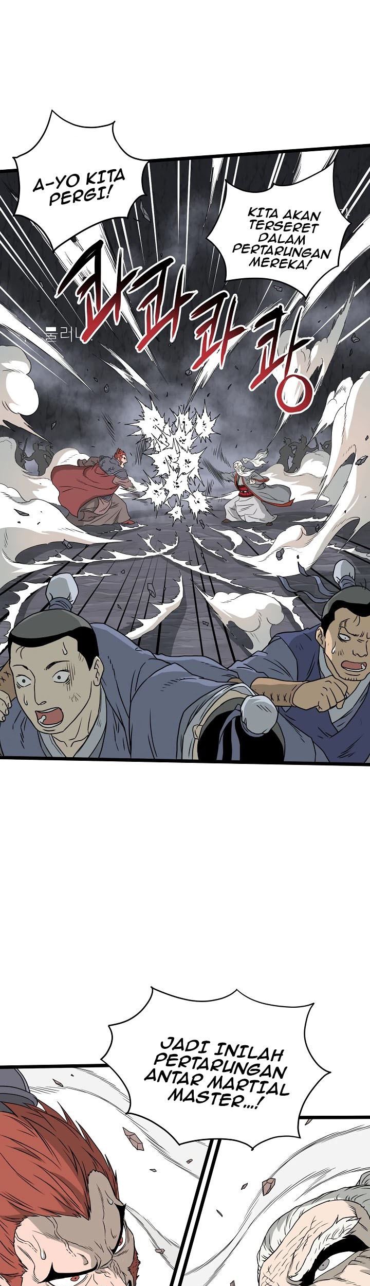 Murim Login - Chapter 51 - Page 49