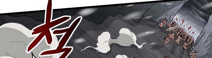 Murim Login - Chapter 51 - Page 3