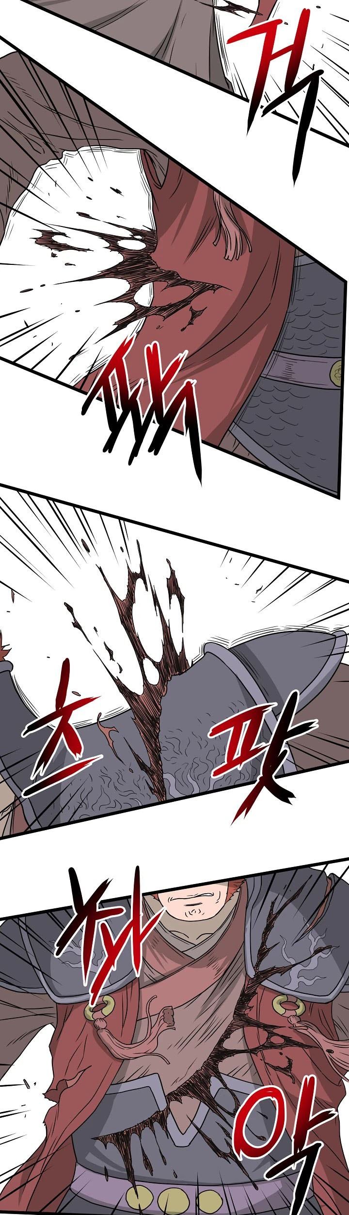 Murim Login - Chapter 51 - Page 59