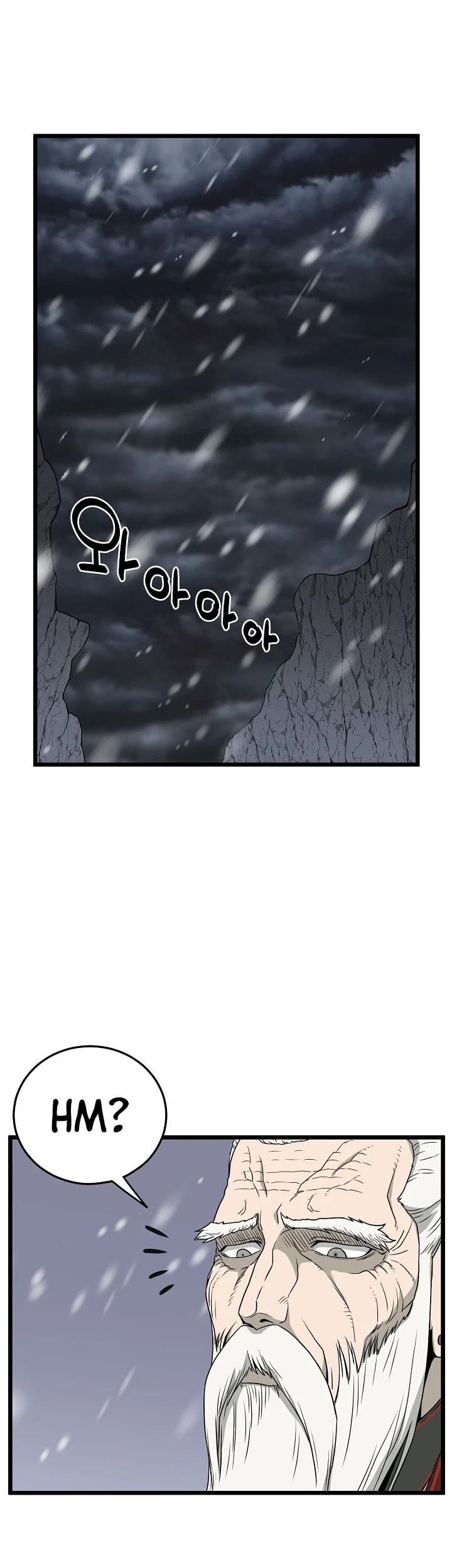 Murim Login - Chapter 51 - Page 6