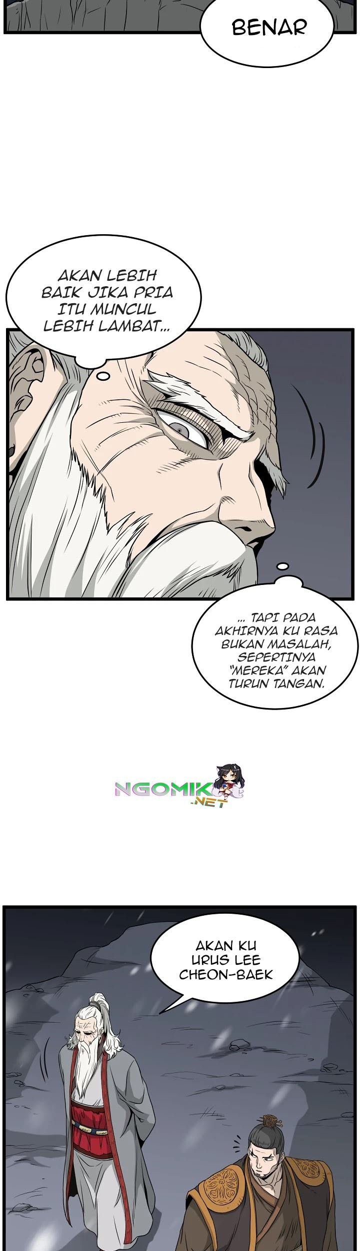 Murim Login - Chapter 51 - Page 12