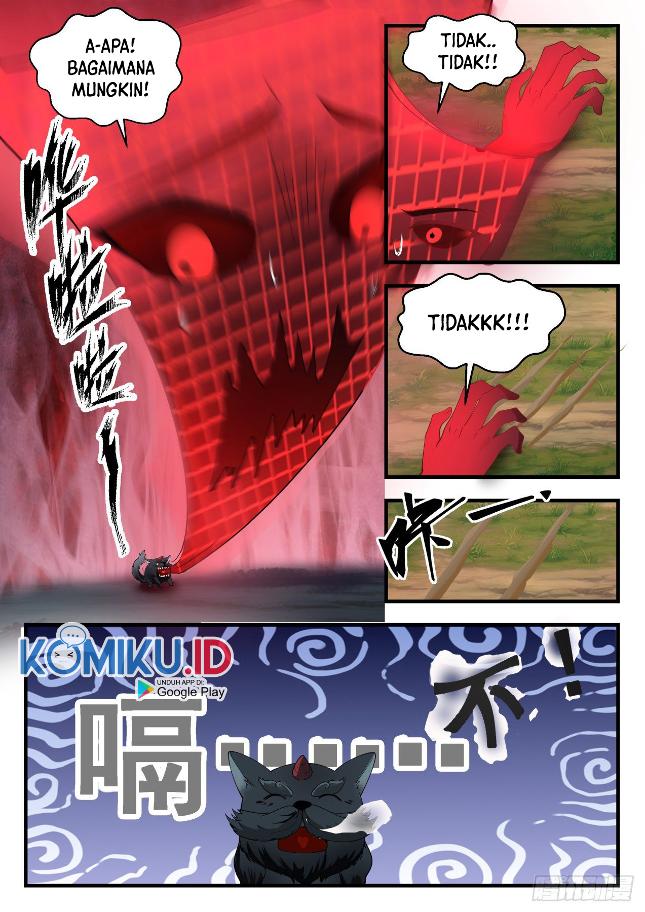Martial Peak Part 2 Chapter 2102 - https://gambar-id.komiku.org/uploads2/2497231-7.jpg