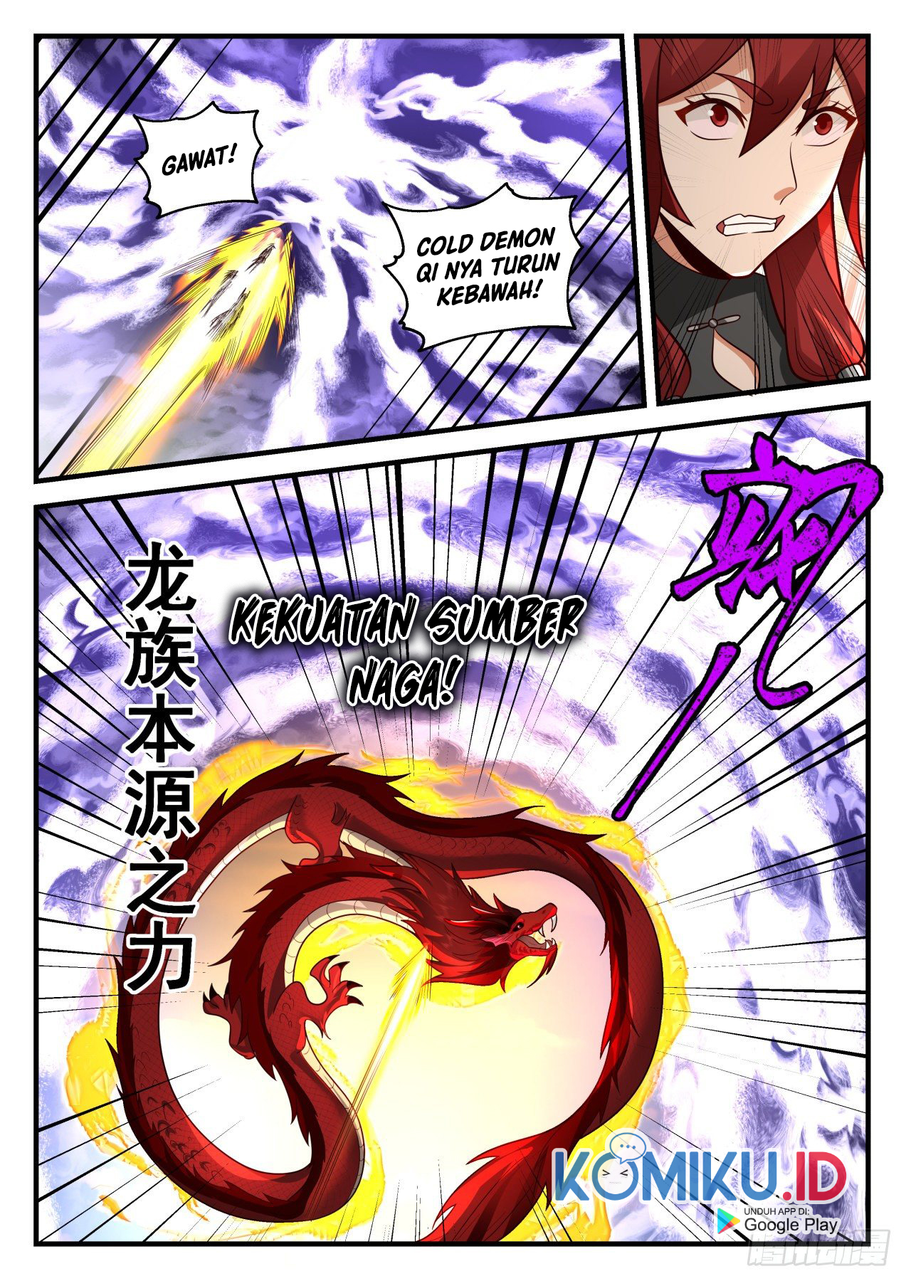 Martial Peak Part 2 Chapter 2104 - https://gambar-id.komiku.org/uploads2/2497236-12.jpg
