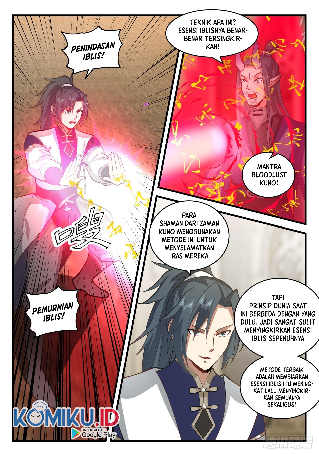 Martial Peak Part 2 Chapter 2108 - https://gambar-id.komiku.org/uploads2/2497321-6.jpg