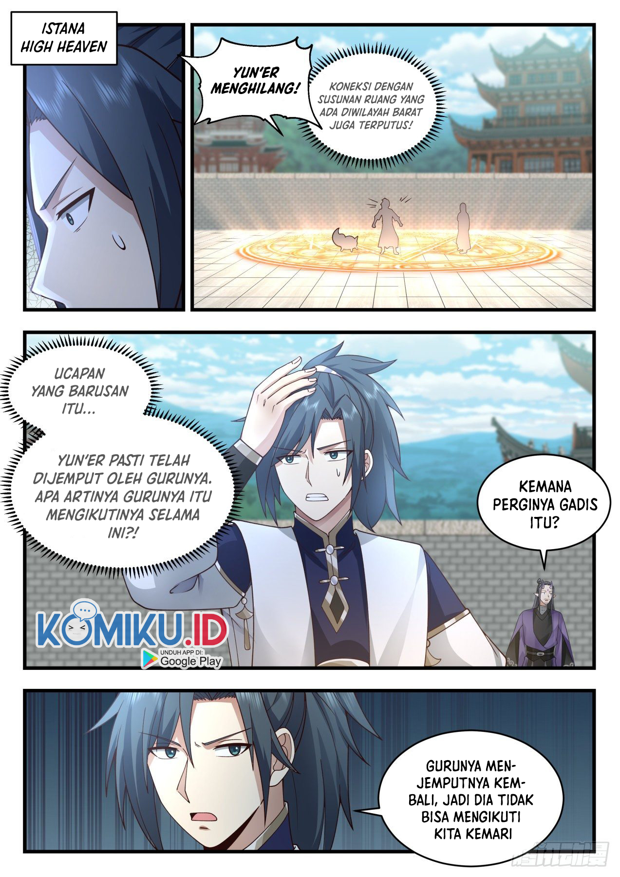 Martial Peak Part 2 Chapter 2119 - https://gambar-id.komiku.org/uploads2/2497866-11.jpg