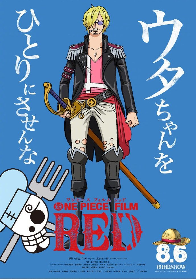 One Piece Chapter 1046.5 - https://gambar-id.komiku.org/uploads2/2498807-10.jpg