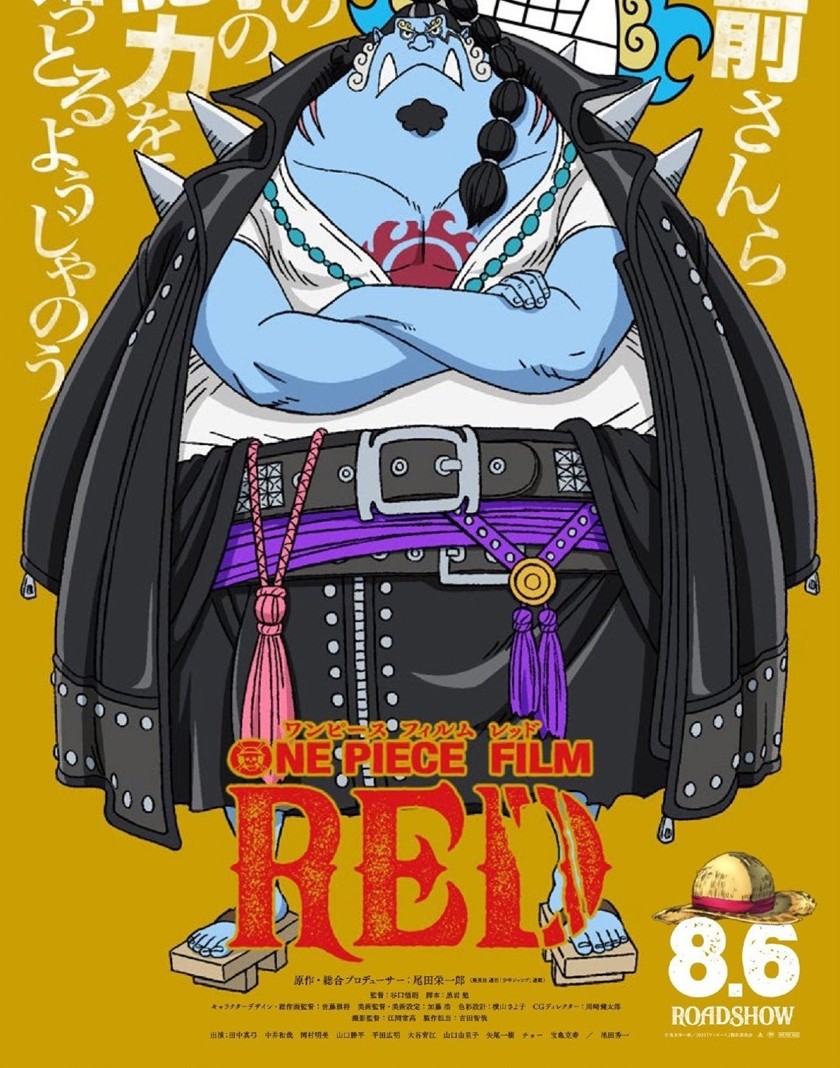 One Piece Chapter 1046.5 - https://gambar-id.komiku.org/uploads2/2498807-8_part2.jpg