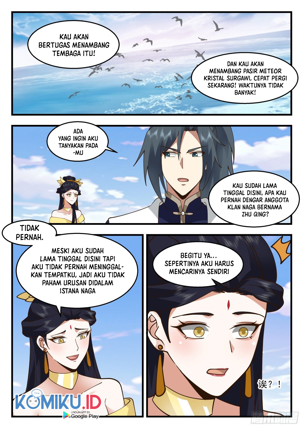 Martial Peak Part 2 Chapter 2129 - https://gambar-id.komiku.org/uploads2/2499902-11.jpg