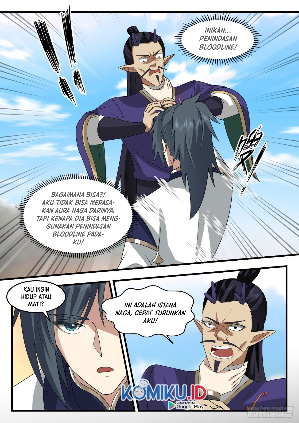 Martial Peak Part 2 Chapter 2129 - https://gambar-id.komiku.org/uploads2/2499902-7.jpg