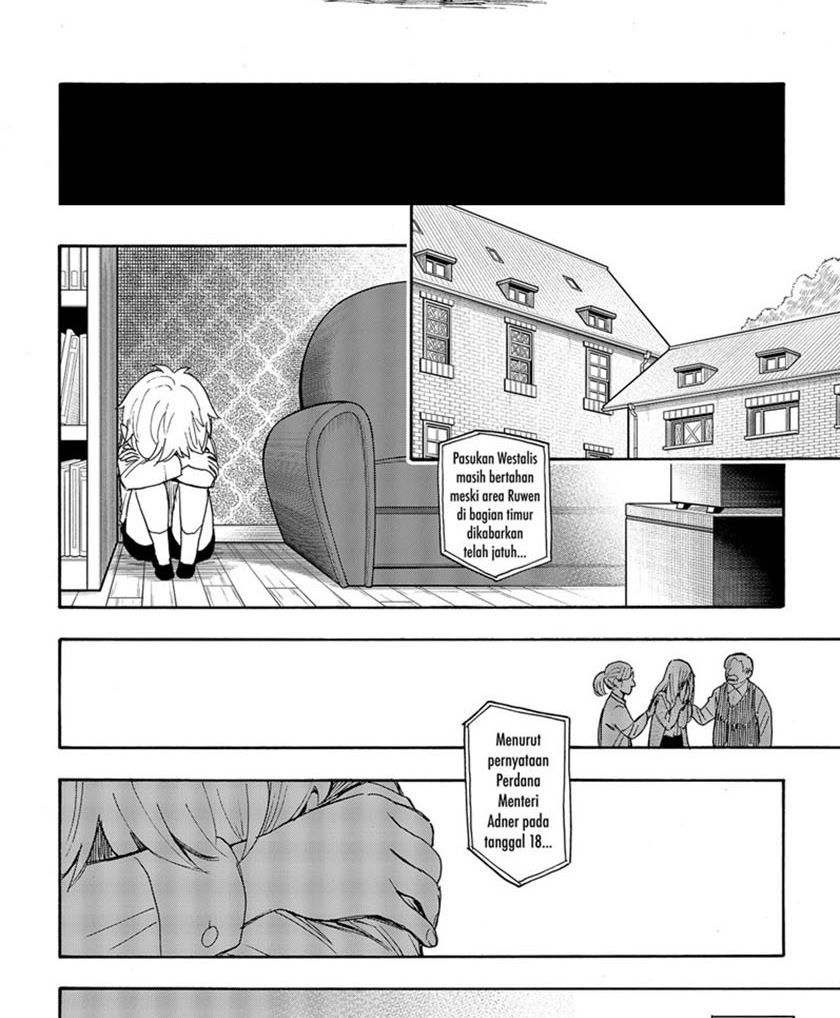 Spy X Family - Chapter 62.2 - Page 12