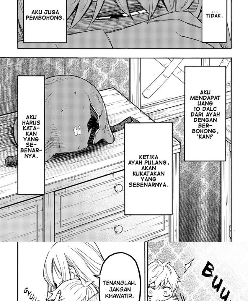 Spy X Family - Chapter 62.2 - Page 14