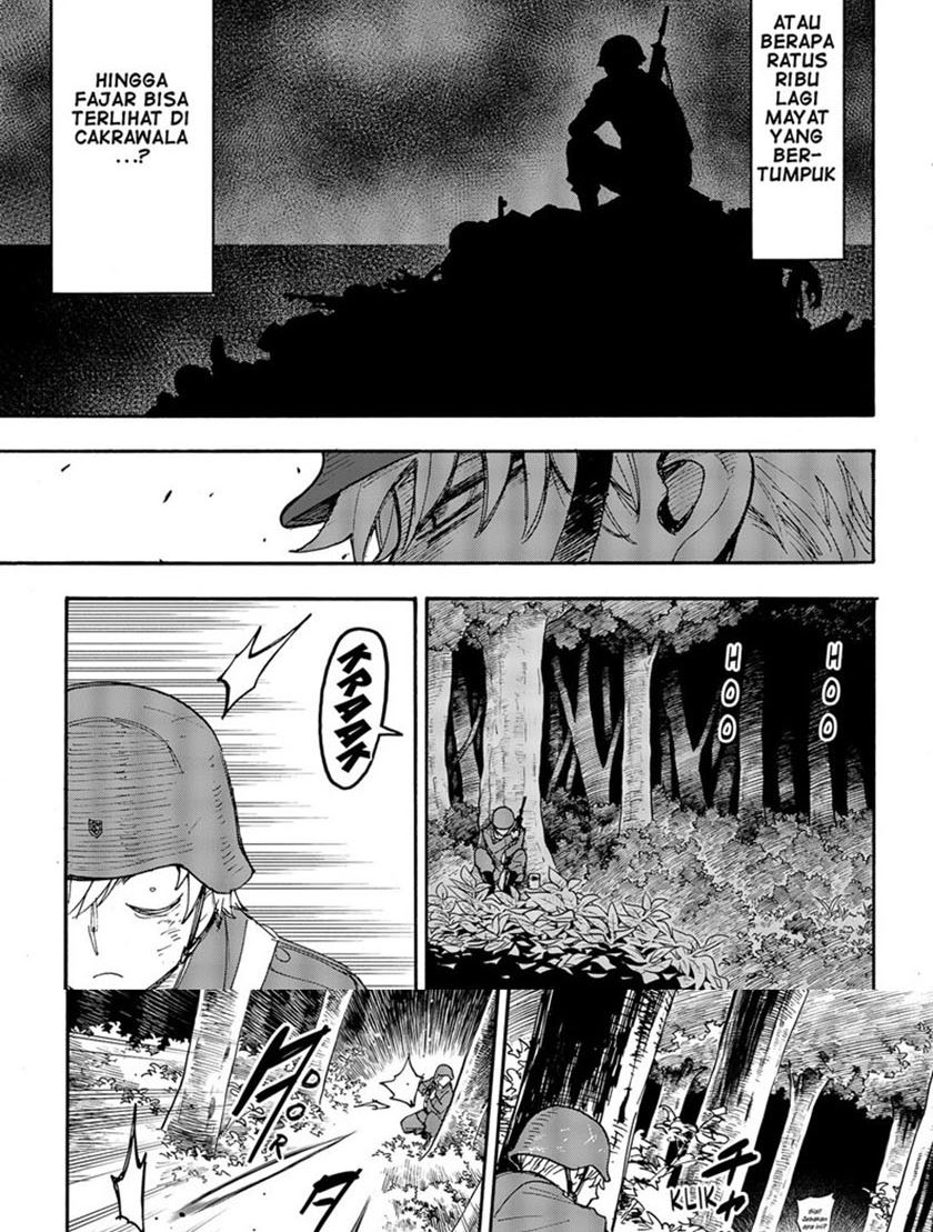 Spy X Family - Chapter 62.2 - Page 25