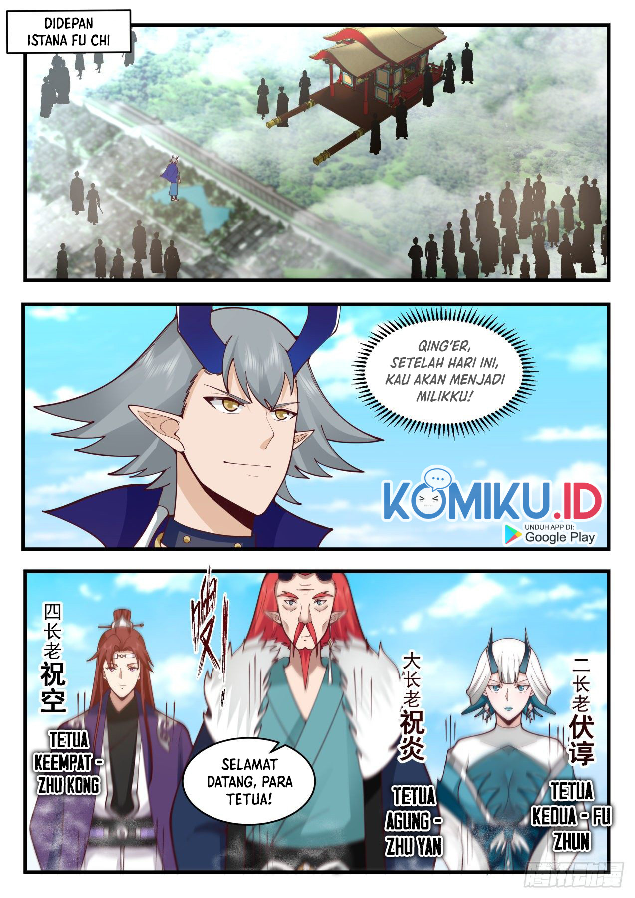Martial Peak Part 2 Chapter 2137 - https://gambar-id.komiku.org/uploads2/2500472-3.jpg
