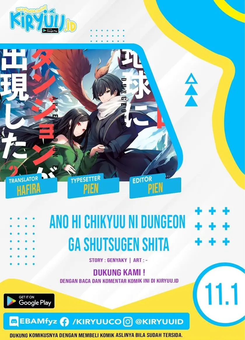 Baca Komik Ano Hi Chikyuu ni Dungeon ga Shutsugen Shita Chapter 11.1 Gambar 1