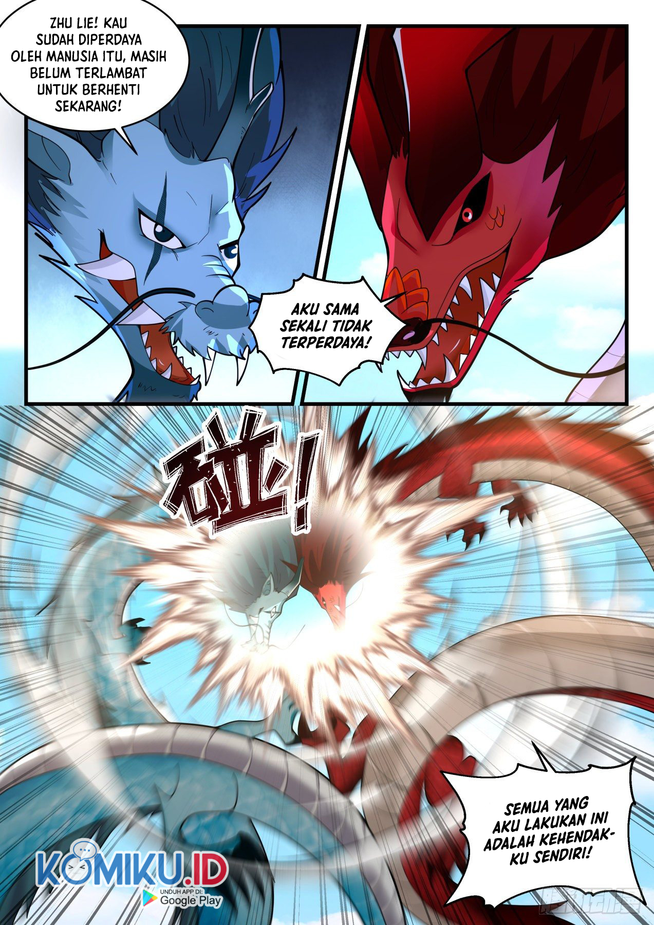Martial Peak Part 2 Chapter 2143 - https://gambar-id.komiku.org/uploads2/2501018-11.jpg