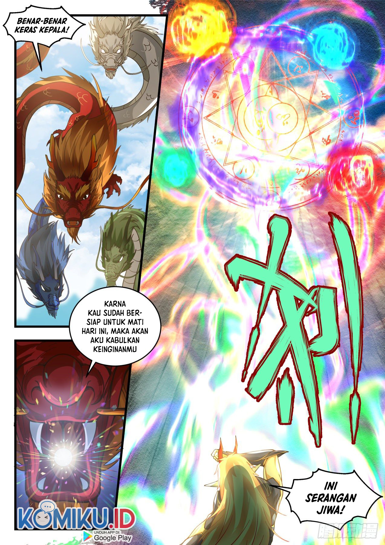 Martial Peak Part 2 Chapter 2144 - https://gambar-id.komiku.org/uploads2/2501019-4.jpg