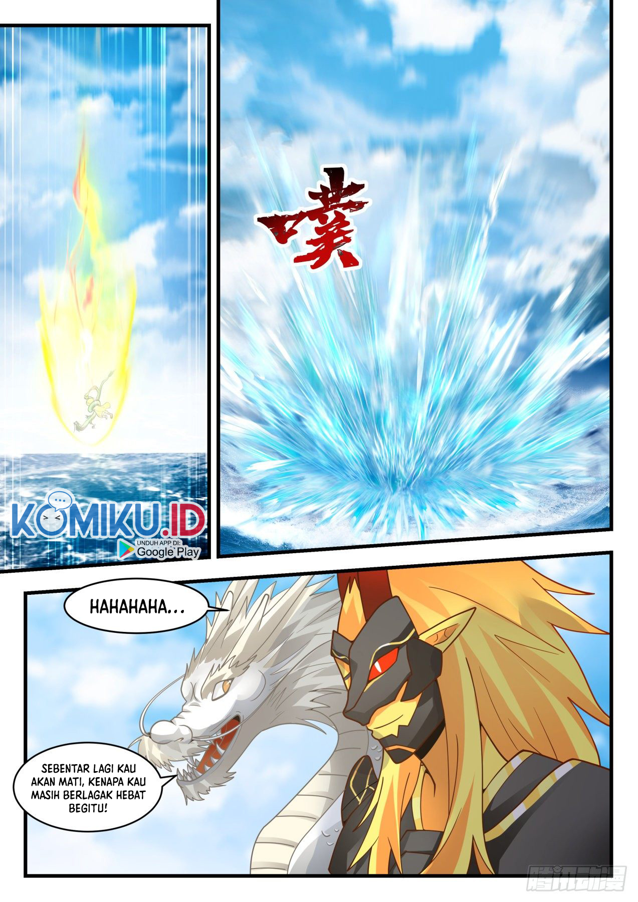 Martial Peak Part 2 Chapter 2146 - https://gambar-id.komiku.org/uploads2/2501024-12.jpg