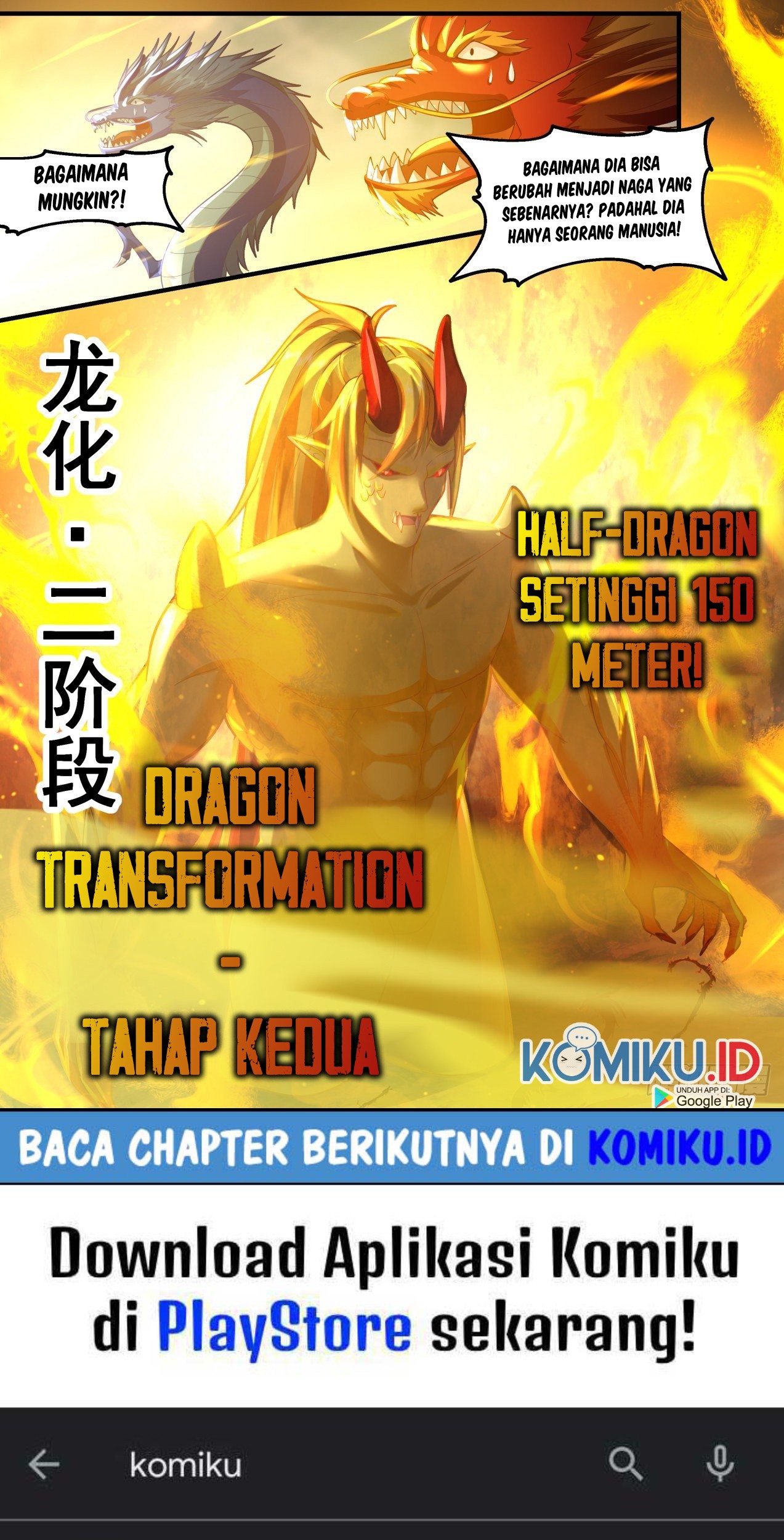 Martial Peak Part 2 Chapter 2146 - https://gambar-id.komiku.org/uploads2/2501024-14_part1.jpg