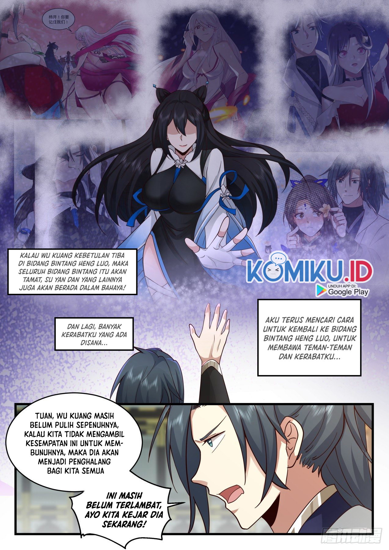 Martial Peak Part 2 Chapter 2150 - https://gambar-id.komiku.org/uploads2/2501354-13.jpg
