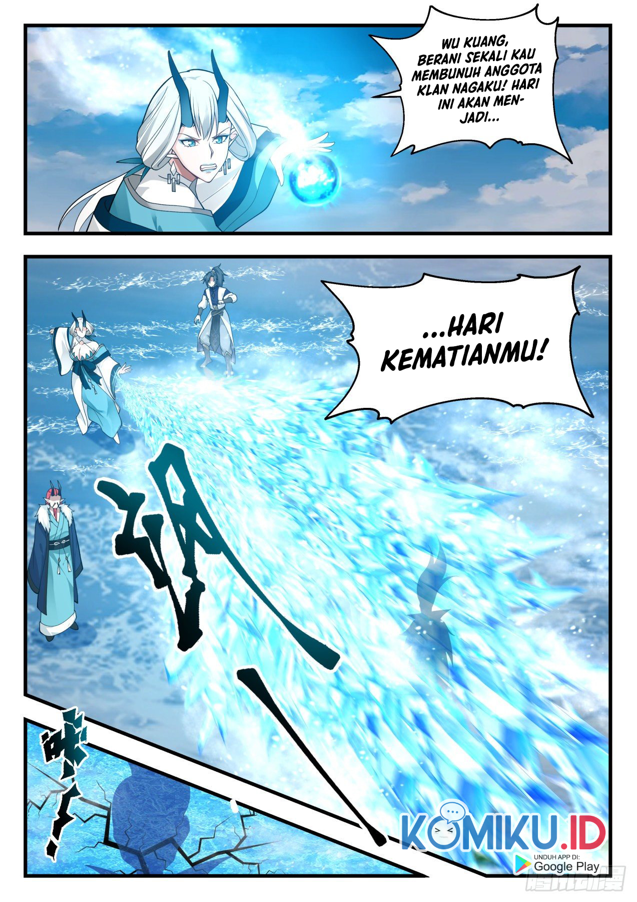 Martial Peak Part 2 Chapter 2150 - https://gambar-id.komiku.org/uploads2/2501354-4.jpg
