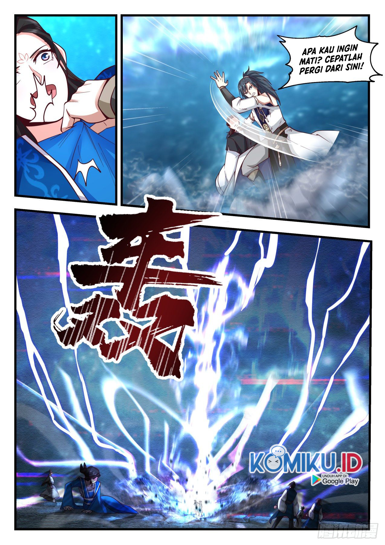Martial Peak Part 2 Chapter 2154 - https://gambar-id.komiku.org/uploads2/2501374-7.jpg