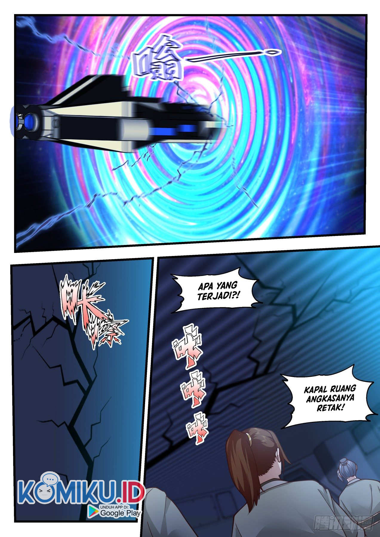 Martial Peak Part 2 Chapter 2163 - https://gambar-id.komiku.org/uploads2/2503059-7.jpg