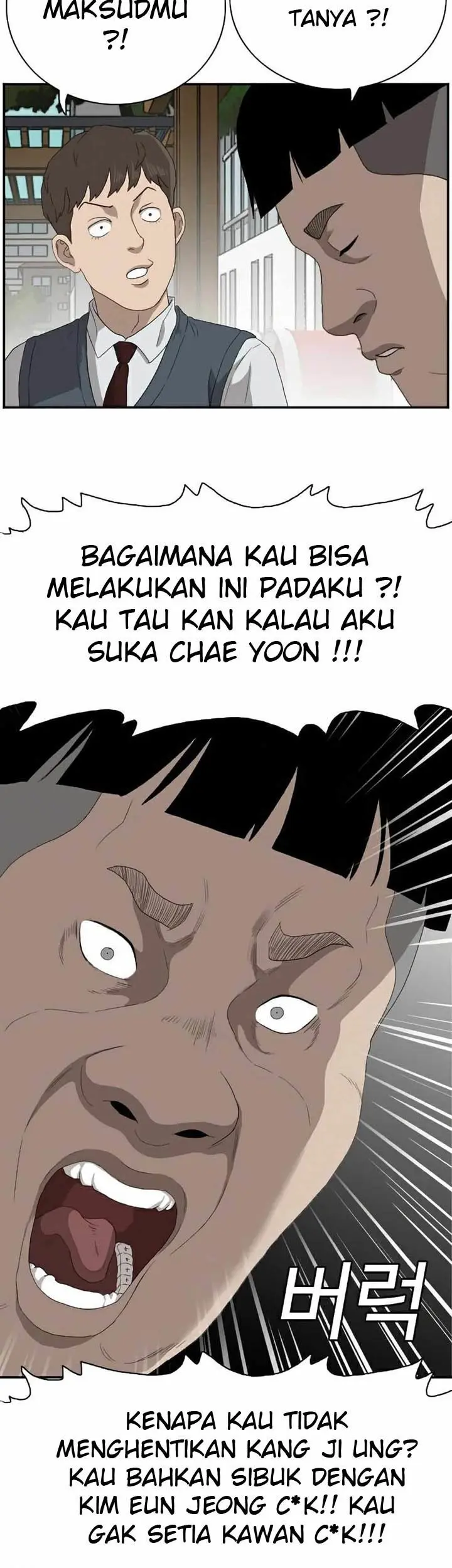A Bad Person Chapter 70 Gambar 53