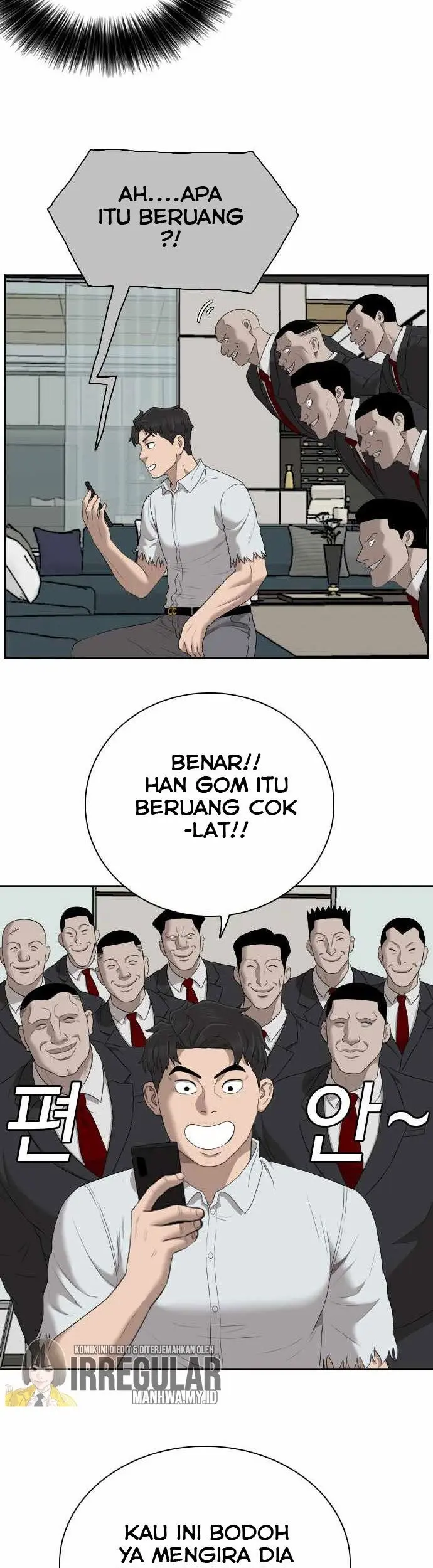 A Bad Person Chapter 60 Gambar 57
