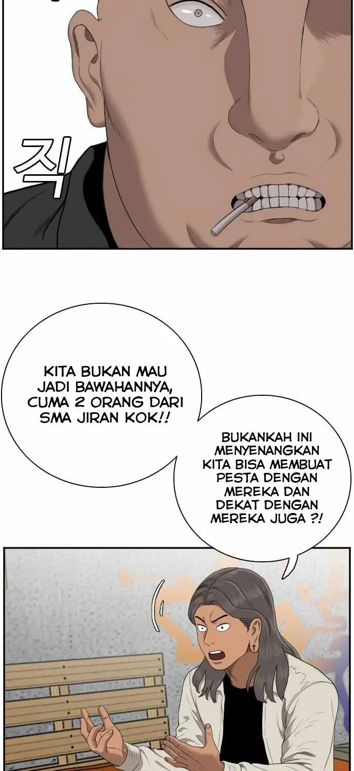 A Bad Person Chapter 54 Gambar 21