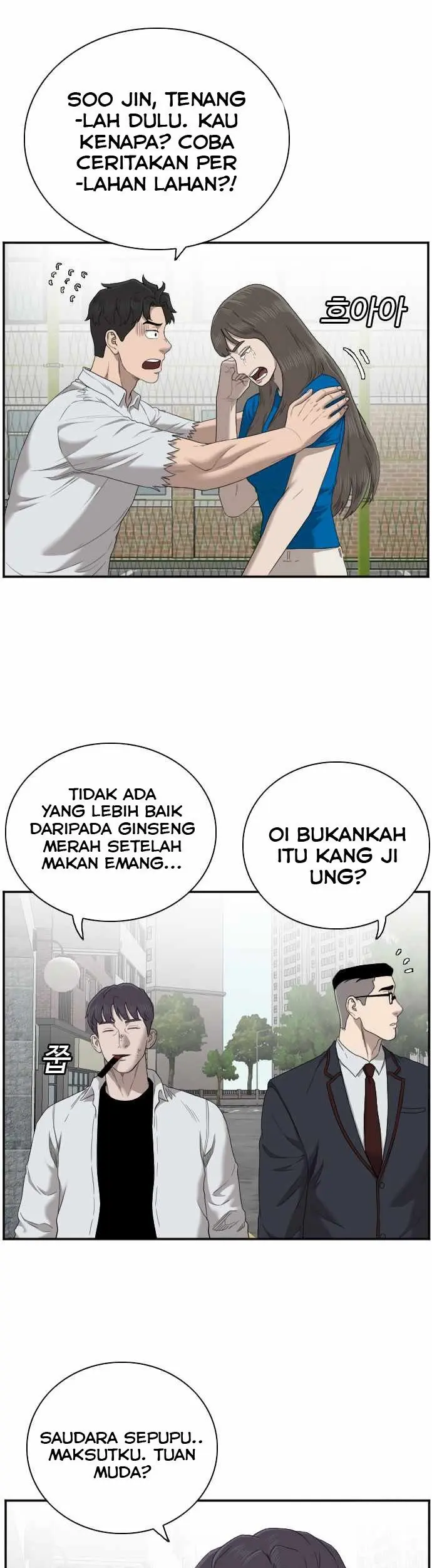 A Bad Person Chapter 52 Gambar 38