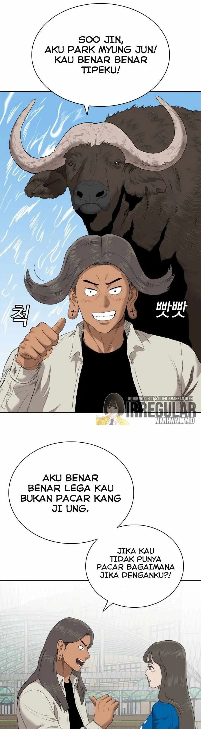 A Bad Person Chapter 52 Gambar 63