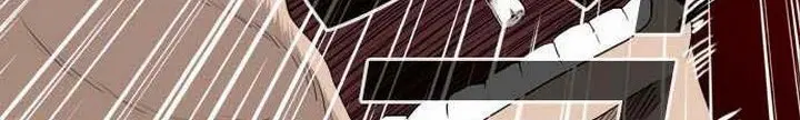 A Bad Person Chapter 33.2 Gambar 33