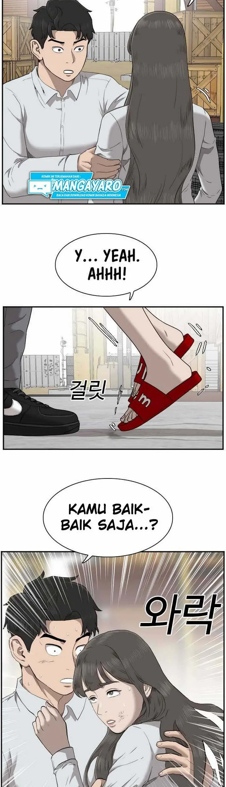 A Bad Person Chapter 33.2 Gambar 46