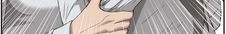 A Bad Person Chapter 33.2 Gambar 47