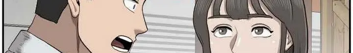 A Bad Person Chapter 33.2 Gambar 49