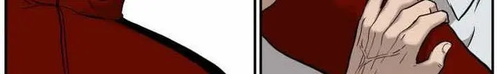 A Bad Person Chapter 33.2 Gambar 7