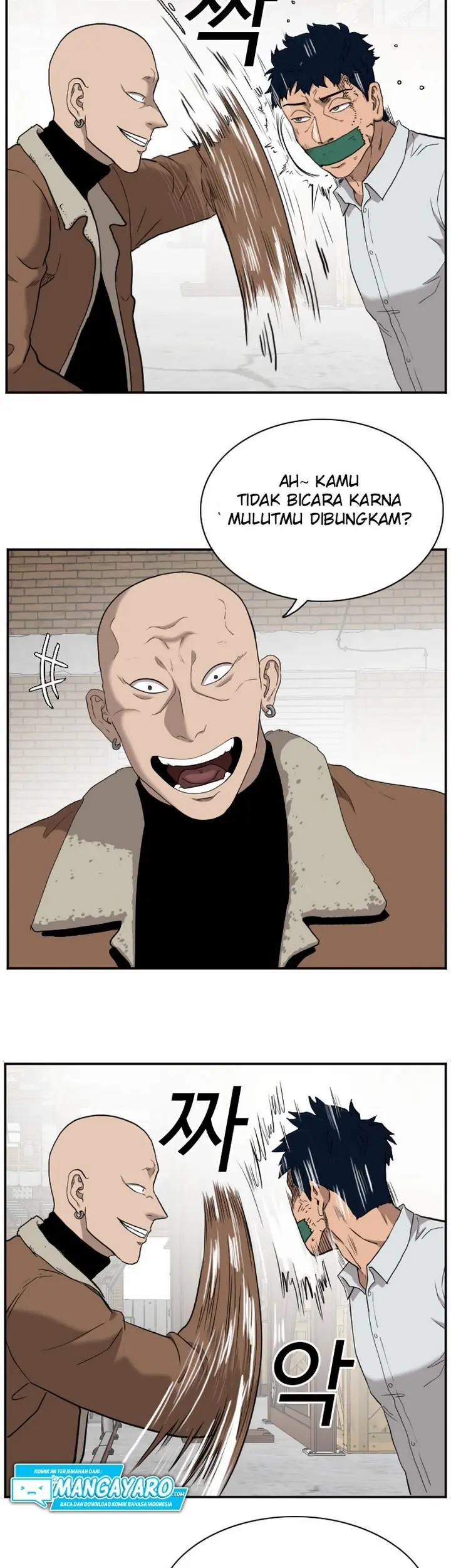 A Bad Person Chapter 32.2 Gambar 18