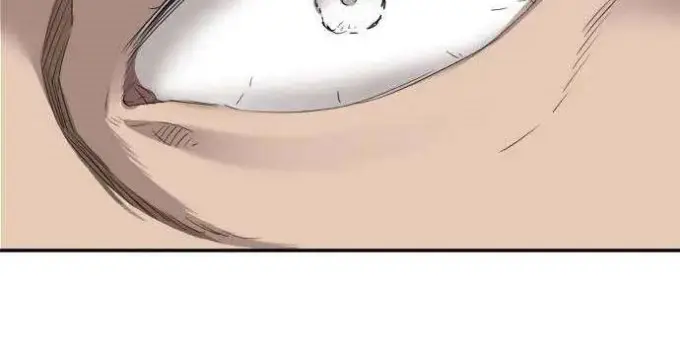 A Bad Person Chapter 22 Gambar 71