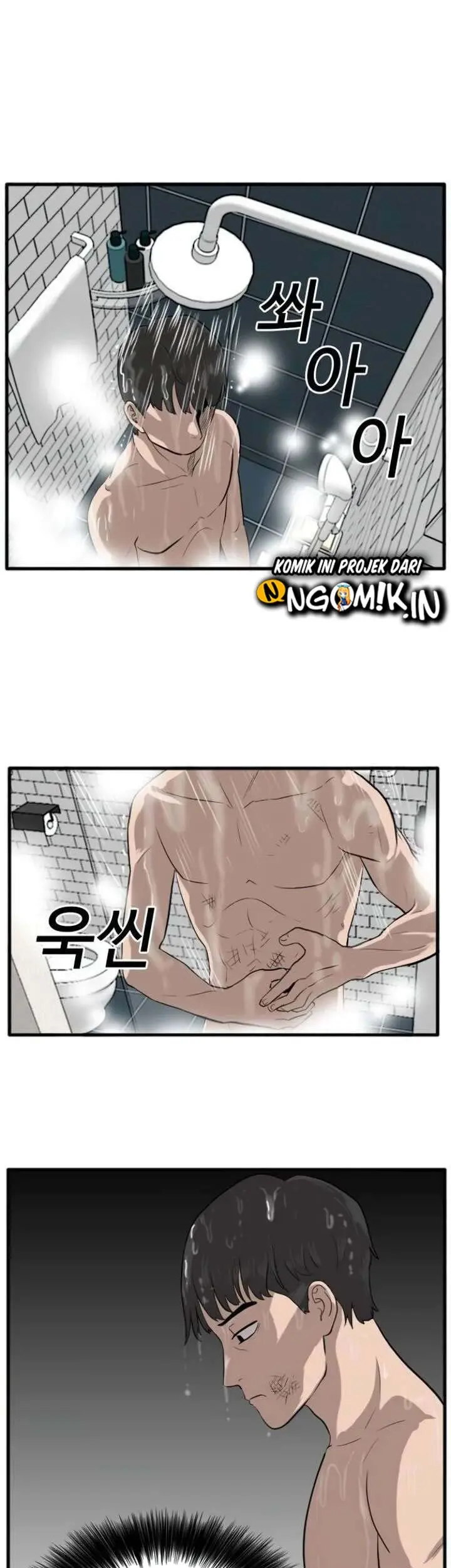 A Bad Person Chapter 12 Gambar 50