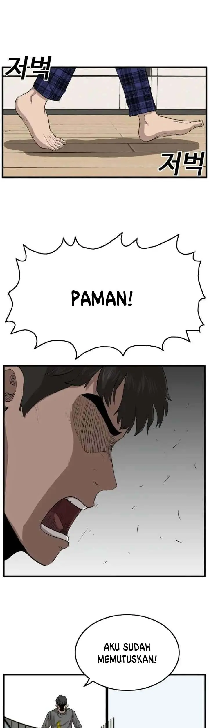 A Bad Person Chapter 12 Gambar 76
