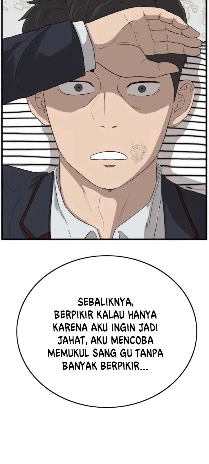 A Bad Person Chapter 10 Gambar 36